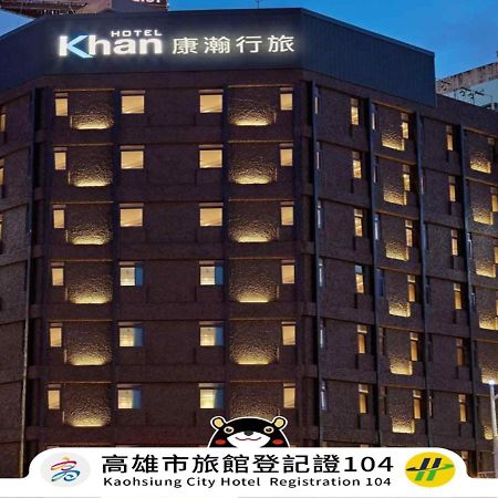 Khan Hotel Kaohsiung Exteriör bild