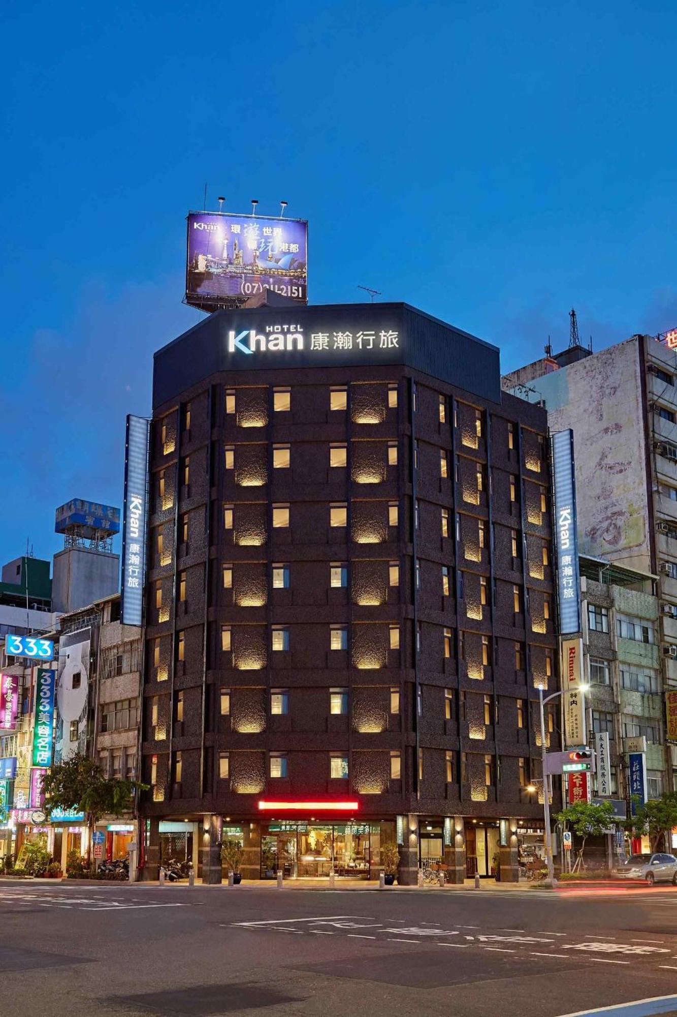 Khan Hotel Kaohsiung Exteriör bild