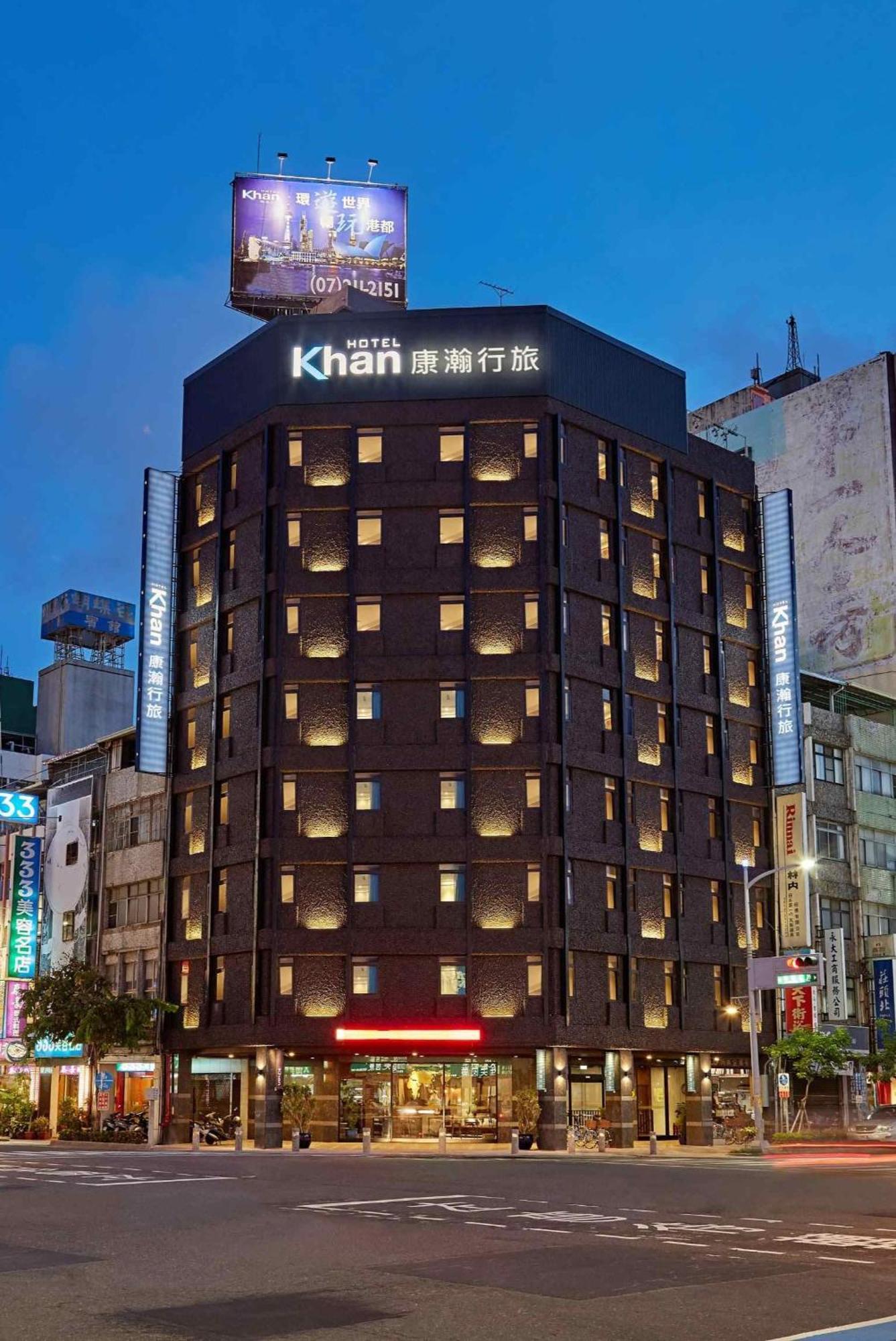 Khan Hotel Kaohsiung Exteriör bild