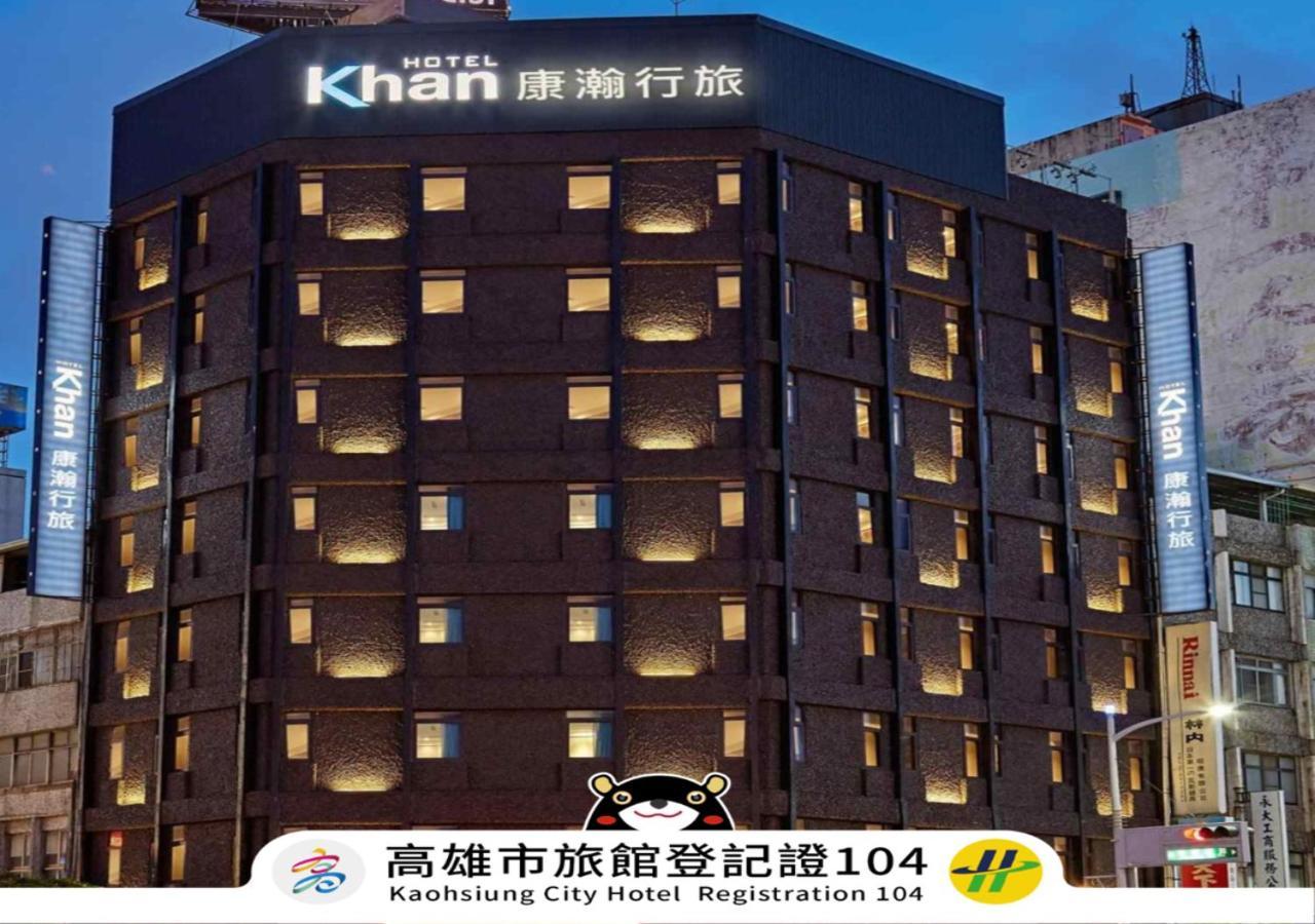 Khan Hotel Kaohsiung Exteriör bild